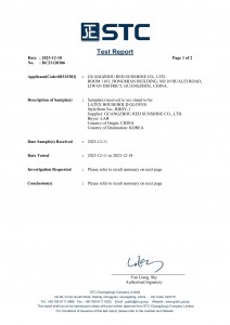 深灰色 过 DC23120306-图片-0